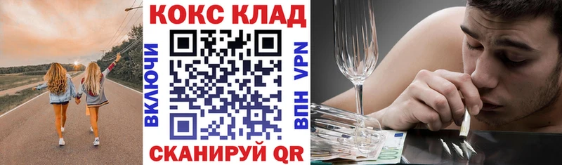 Cocaine Колумбийский Туран