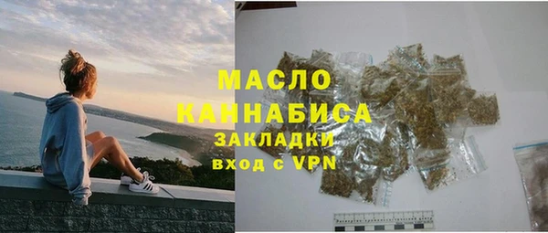 мдпв Дмитровск