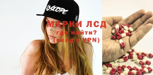 скорость Дмитриев