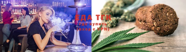 ешки Елабуга