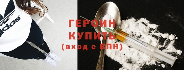 скорость Дмитриев