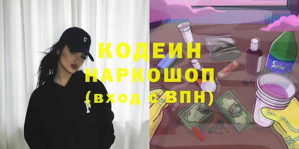 прущая мука Елизово