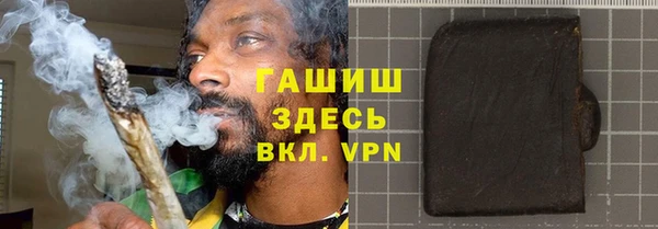 мяу мяу мука Дмитров