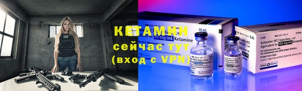 ешки Елабуга