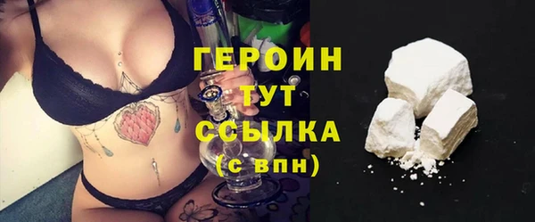мдпв Дмитровск