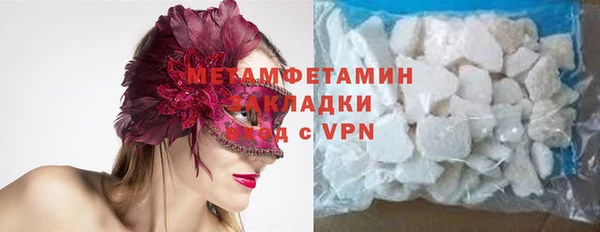 скорость Дмитриев