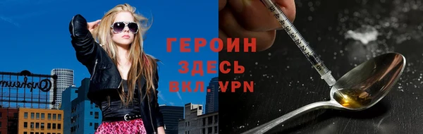 скорость Дмитриев