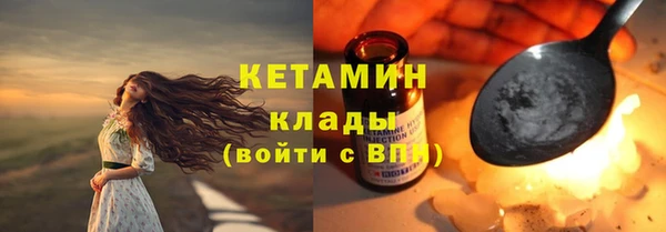 мяу мяу мука Дмитров