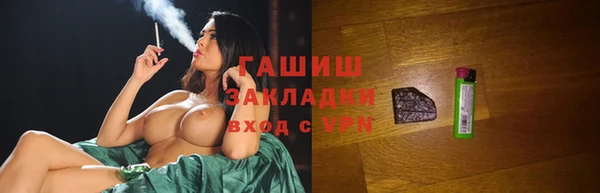 мяу мяу мука Дмитров