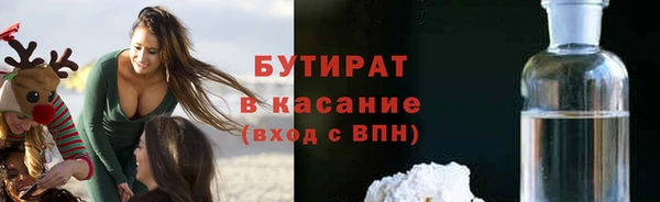 скорость Дмитриев