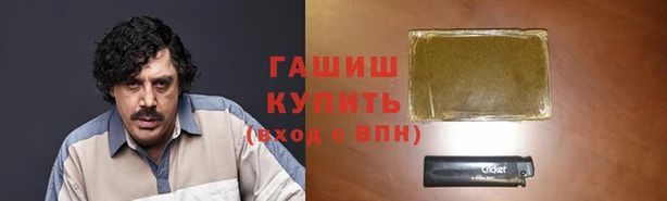 мдпв Дмитровск