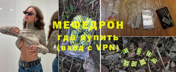 круглые Ельня