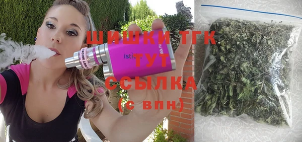 прущая мука Елизово