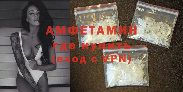 круглые Ельня