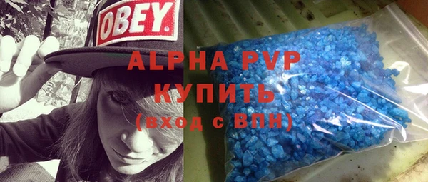 мдпв Дмитровск