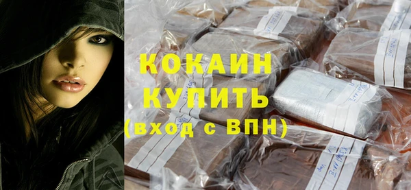 ешки Елабуга