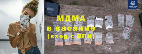 мяу мяу мука Дмитров