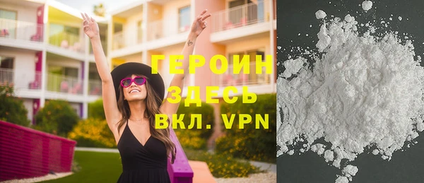 прущая мука Елизово