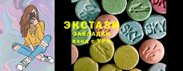 ешки Елабуга