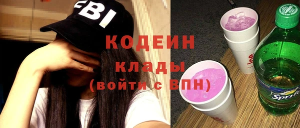 мяу мяу мука Дмитров