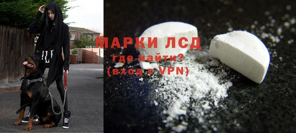 мяу мяу мука Дмитров