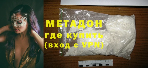 прущая мука Елизово