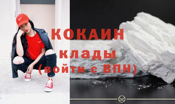 круглые Ельня