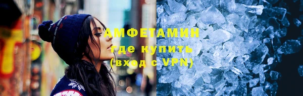 скорость Дмитриев