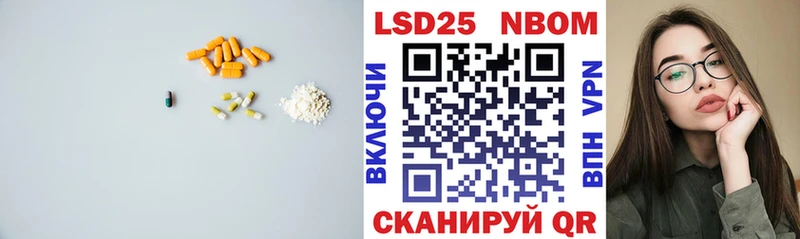 ЛСД экстази ecstasy Купить где Туран