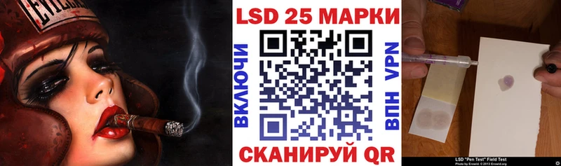 Купить  Туран  Марки 25I-NBOMe 1,5мг 