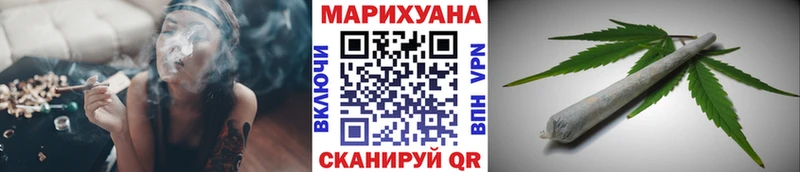 Купить где  Туран  Марихуана THC 21% 